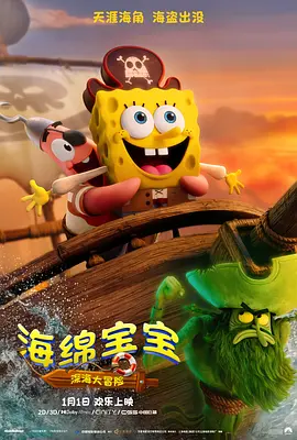 中文字幕一区二区三区在线观看