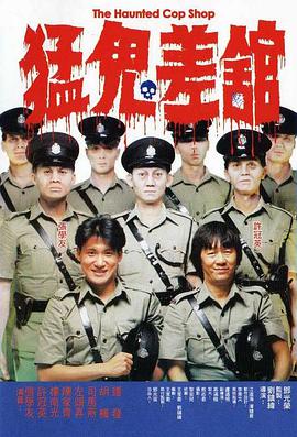 啊～用cao嗯力cao烂我视频