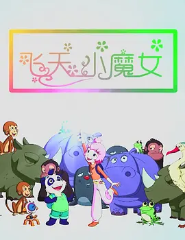 亚洲福利视频一区